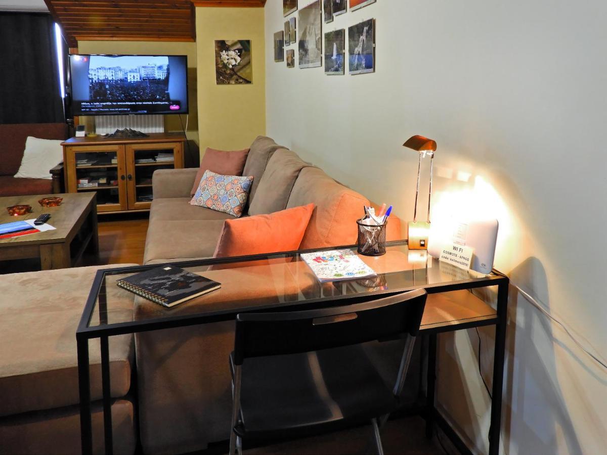 Apartamento Panoramaloft - Quality, View, Sea & Mountain Litochoro Exterior foto